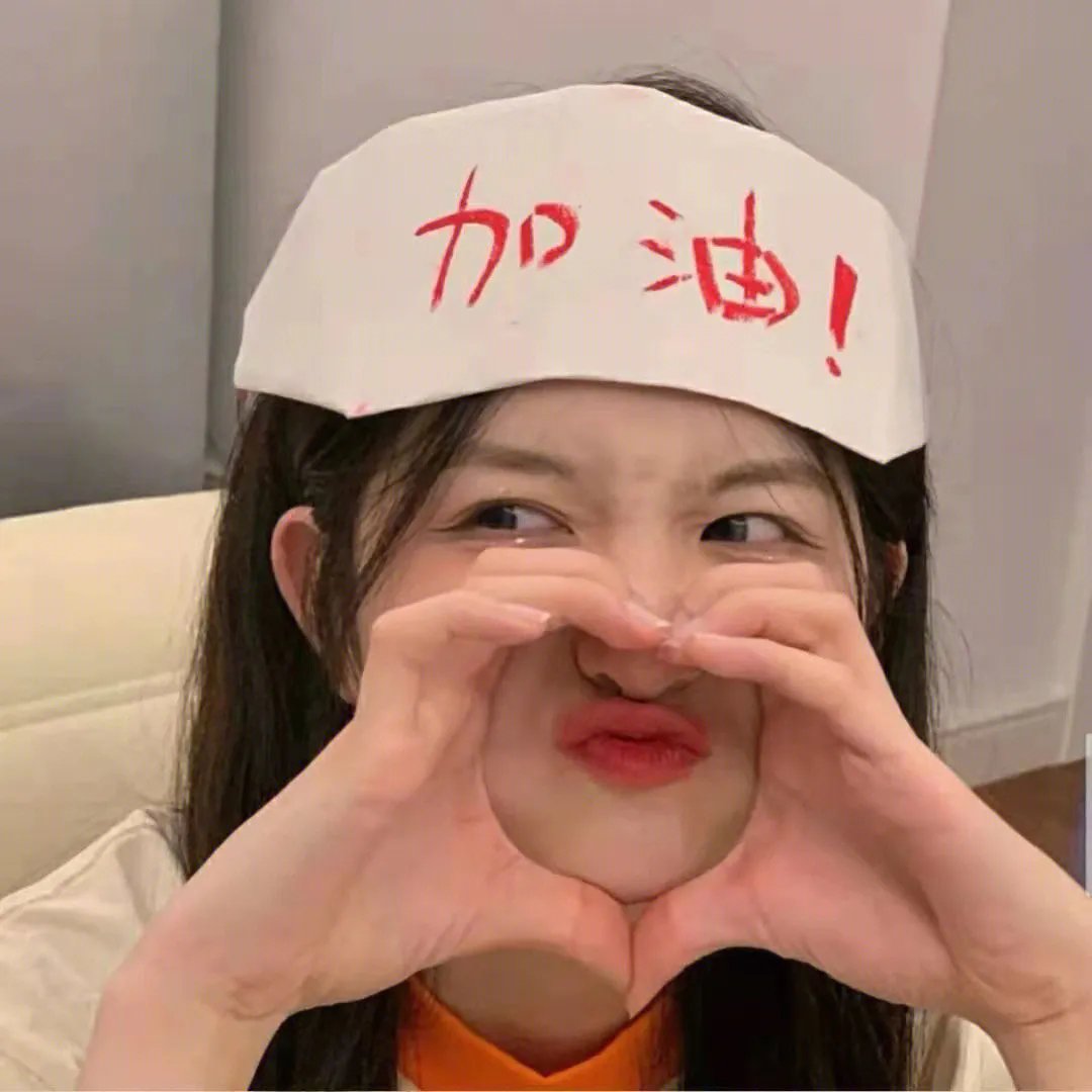 长脚女佣