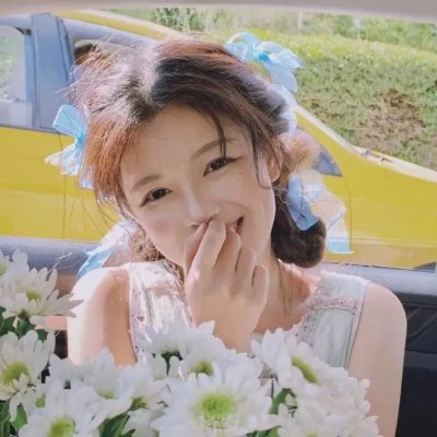 致命女秘书